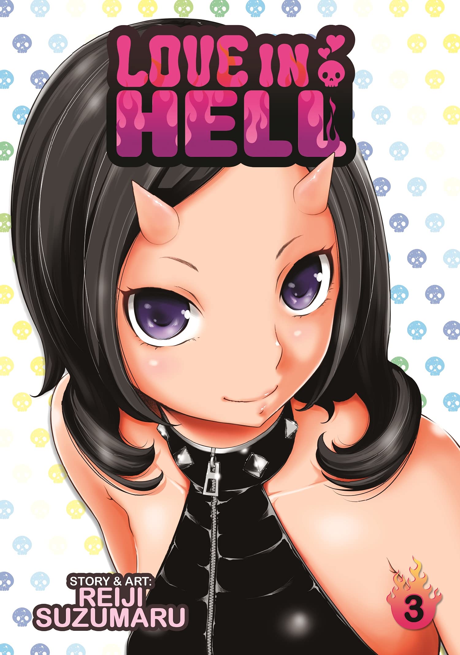 Love In Hell Vol 3 Suzumaru Reiji Amazon Com Books Love In Hell Vol 3 Suzumaru Reiji Amazon Com Books