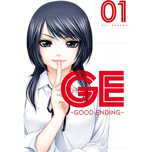 Amazon.com: GE: Good Ending Vol. 3 eBook : Sasuga, Kei, Sasuga
