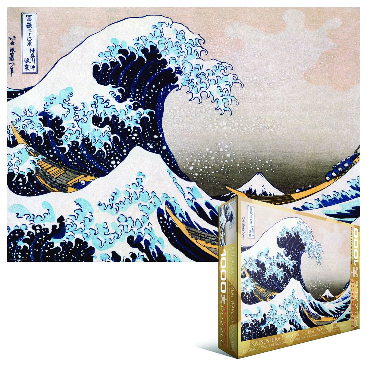 EuroGraphics Great Wave Kanagawa by Hokusai Puzzle (1000