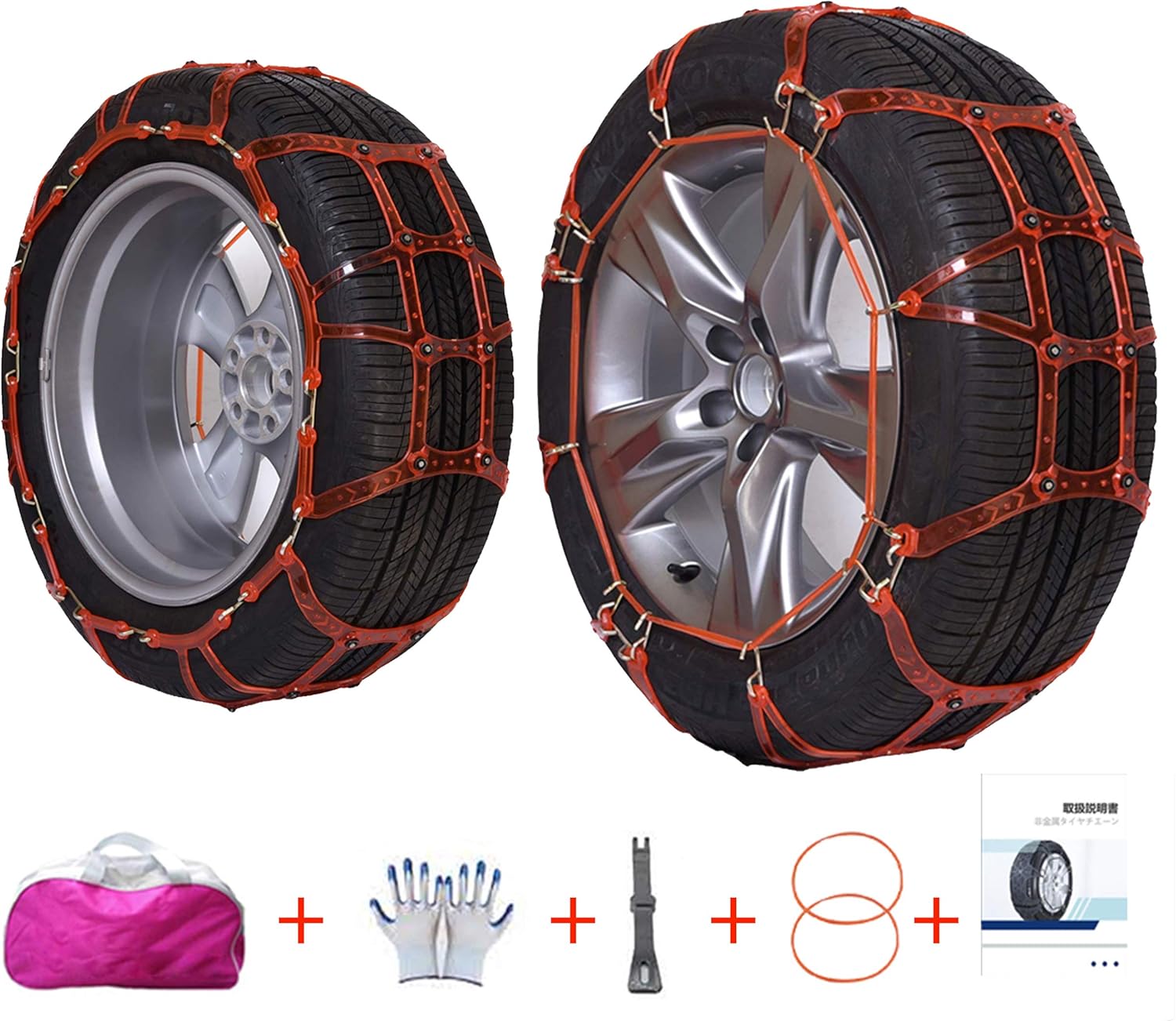 Amazon Youtally 非金属 タイヤチェーン 軽自動車 スノーチェーン 車チェーン 簡単装着 M T80 適応タイヤサイズ 185 70r15 185 75r14 195 55r16 195 65r15 195 70r14 5 45r17 5 50r16 215 40r17 215 45r16 タイヤチェーン 車 バイク