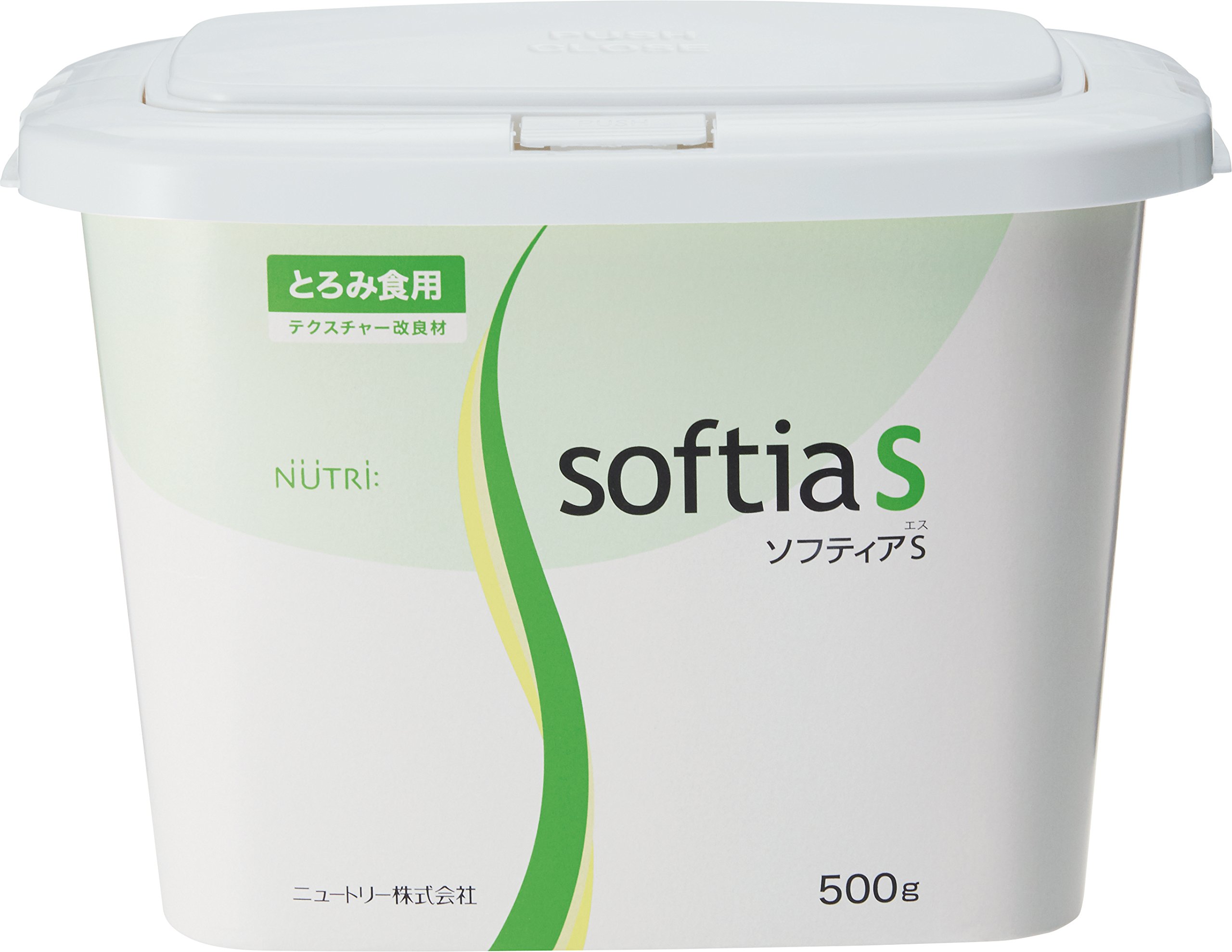 ニュートリー ソフティアS(エス)BOX蓋付 500g とろみ調整食品商品画像