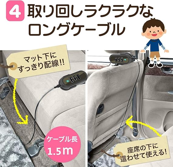 Amazon Usb車載充電器 シガーソケット 運転席 後部座席 5usb 5v 6 8a ポート 1 5m 急速充電対応 保護回路 Iphone Android Ipad Ipodなど対応 ブラック 12v 24v ソケット分配器 車 バイク