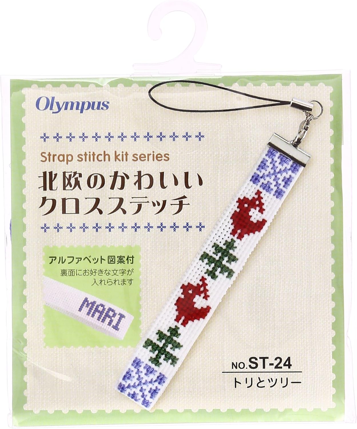 Amazon Co Jp オリムパス製絲 北欧のかわいいクロスステッチ ストラップ ロングタイプ トリとツリー ホビー