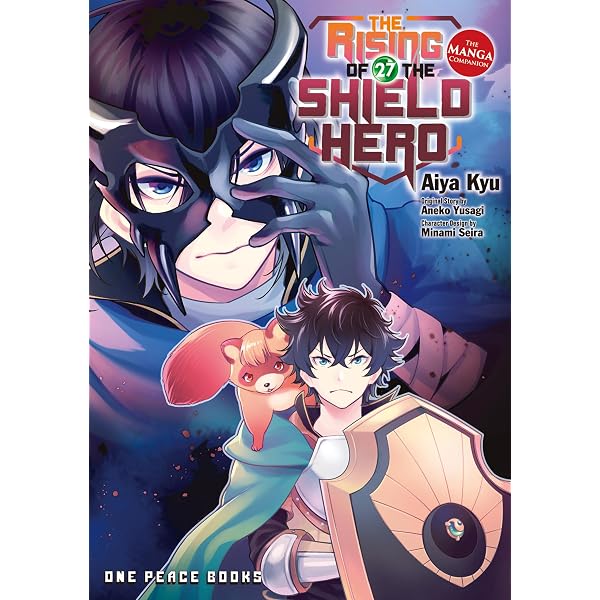 アメステ　４本 仮面アメリカオムニバス1: 1～4巻収録 (Kamen America) (Japanese