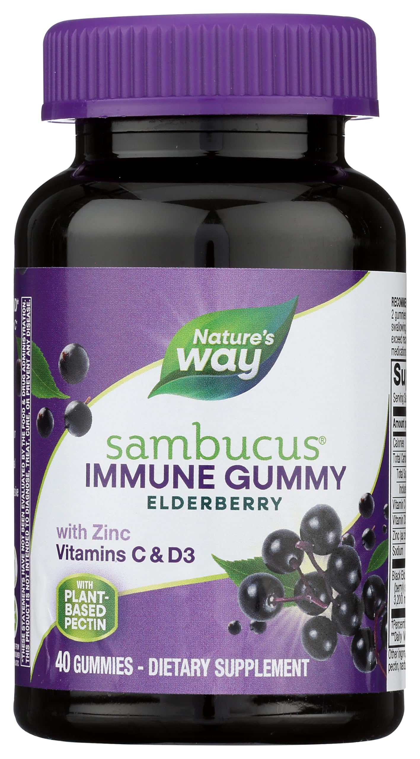 Sambucus Elderberry Immune Gummy (Elderberry)