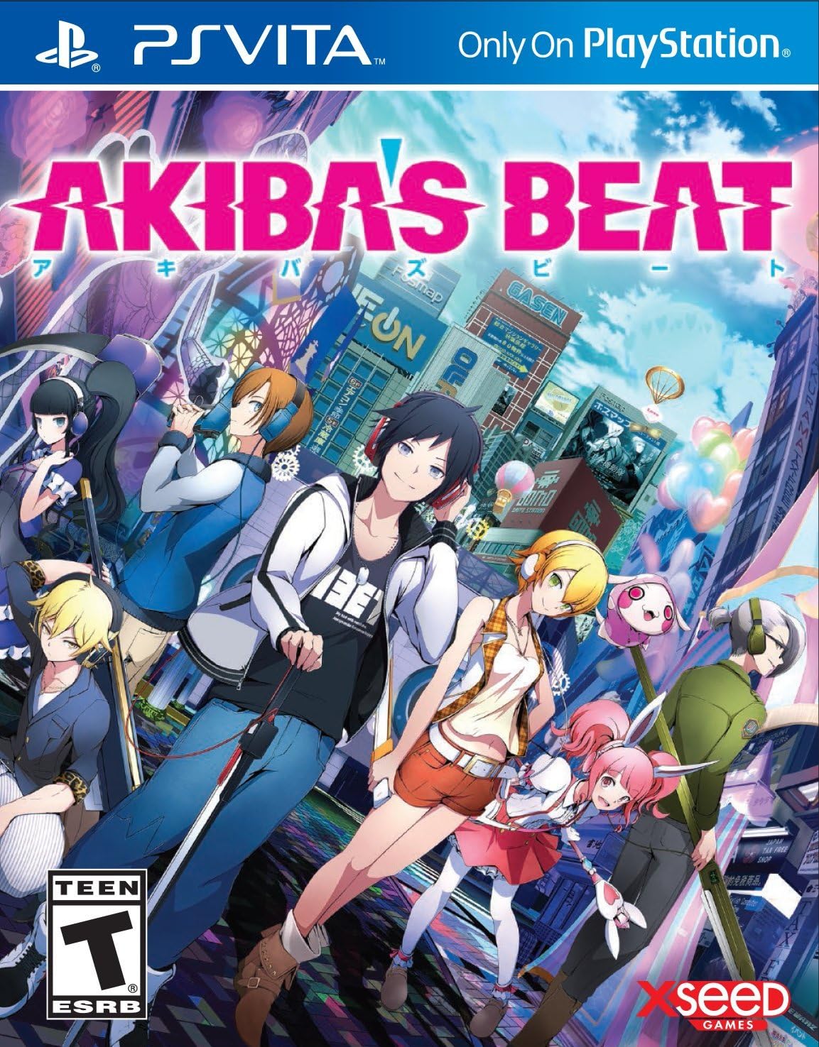Amazon Akiba S Beat 輸入版 北米 Psvita ゲームソフト