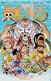 ONE PIECE 72 (ジャンプコミックス)