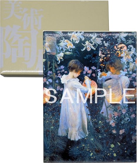 Amazon 大塚国際美術館 陶板 額装品t カーネーション リリー リリー ローズ サージェント ジョン シンガー 絵 プレート アートフレーム ポスター オンライン通販