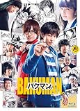 バクマン。Blu-ray 通常版