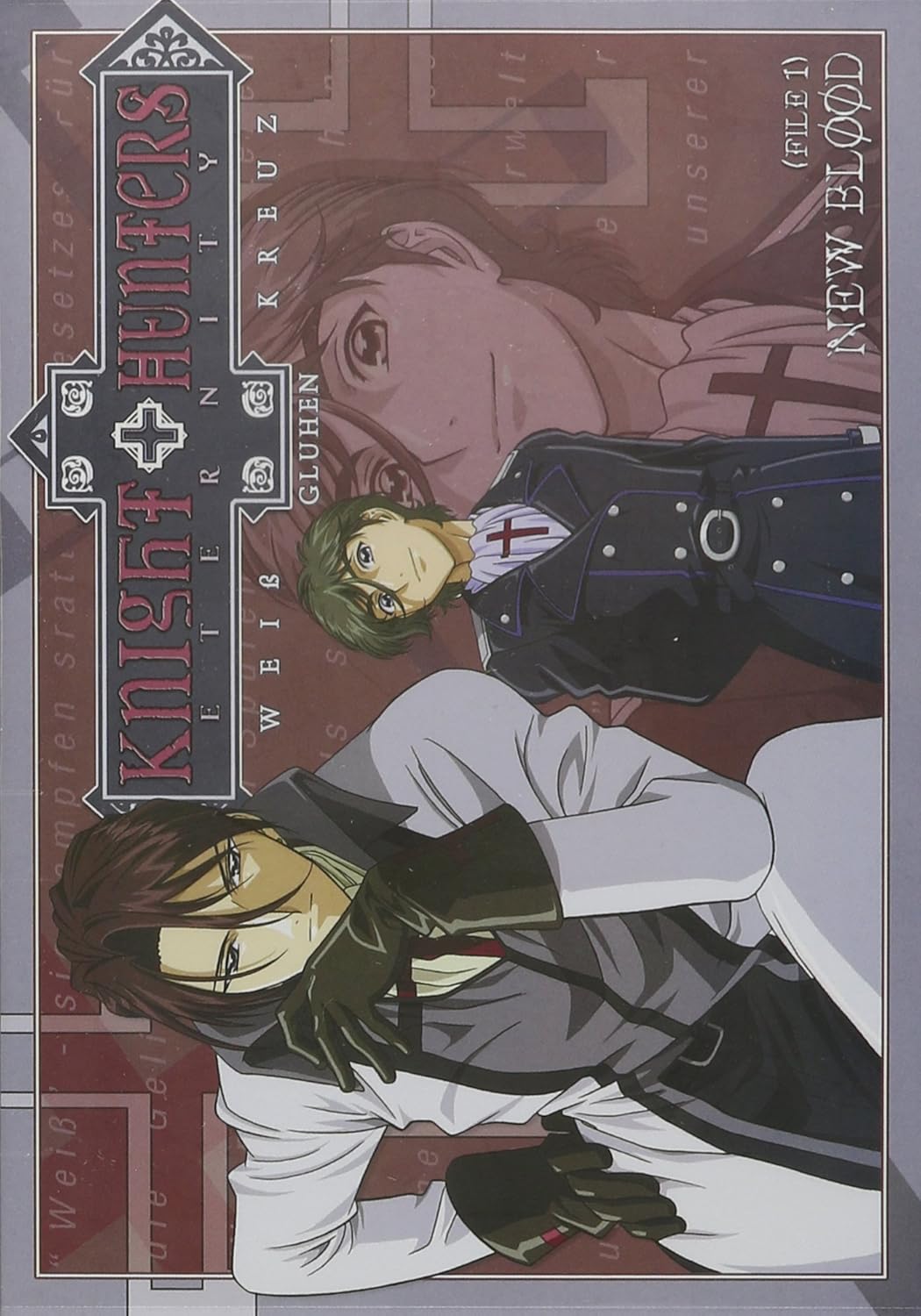 Amazon Com Knight Hunters Eternity File New Blood Vol 1 Knight Hunters Eternity Movies Tv