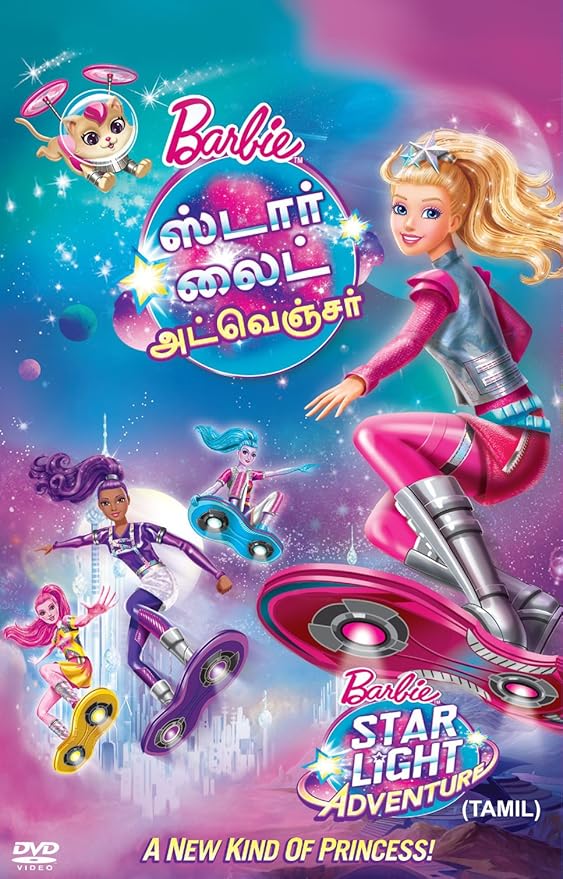 new barbie animation