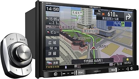 Amazon カロッツェリア パイオニア 楽ナビ 8型 カーナビ Avic Rl99 フルセグ Dvd Cd Sd Bluetoothオーディオ オーディオ一体型ナビ 車 バイク