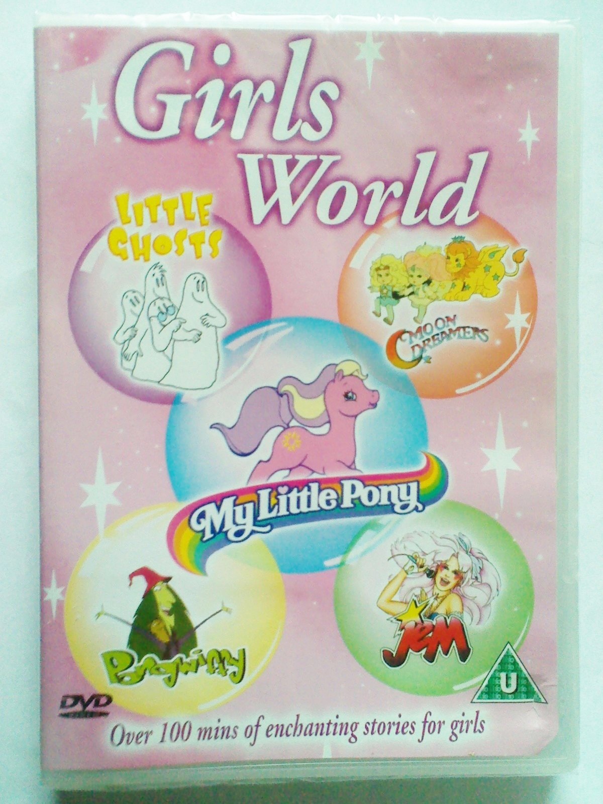 Girl's World [DVD]