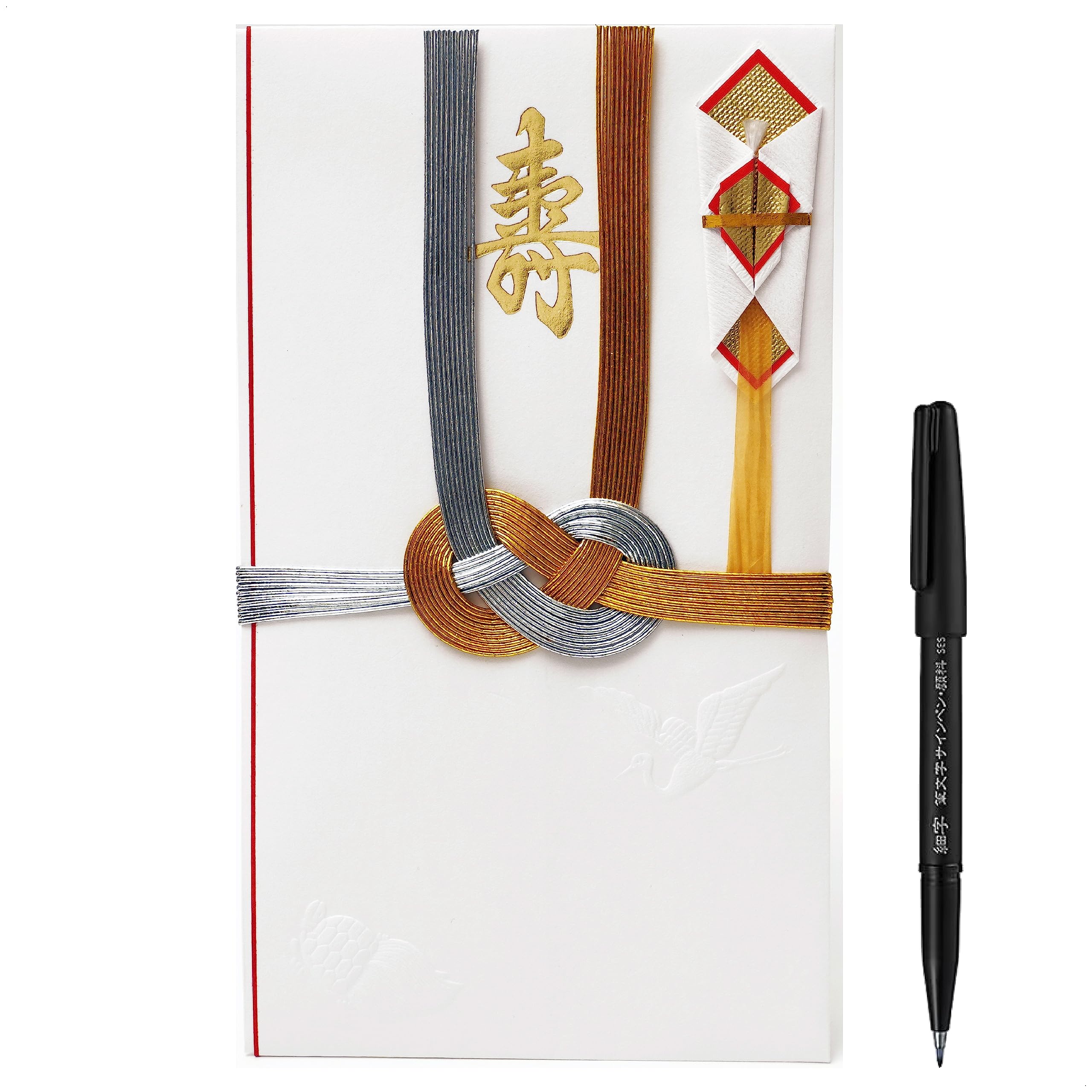 【すぐに使えるご祝儀袋】 RingLeaf 和風紅白 スタンダード ご祝儀袋 結婚式 のし袋 水引 内袋 筆ペン ｜～3万円用 寿（ことぶき）商品画像
