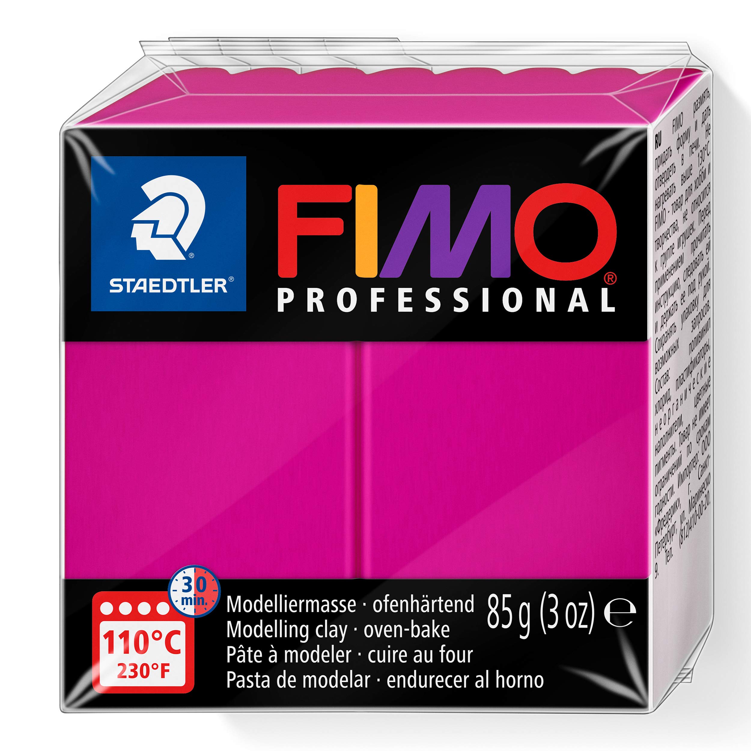 STAEDTLER 8004-210 FIMO Professional Oven-Hardening Polymer Modelling Clay, 85g - True Magenta (Single Block) โ image 1