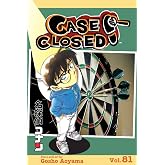 Case Closed, Vol. 81: THE DRINKING DETECTIVE
