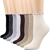 bropapa Women's Socks,Ruffle Casual Ankle Socks,Breathable Cool Knit Cotton Lettuce Crew Frilly Socks,8 Pack