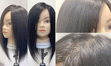 Amazon 限定価格 カットウィッグ ヘアカット パーマ カラー染め 練習 人毛100 メイクあり 美容師 ヘアマネキン 陸栄 ビューティー 通販