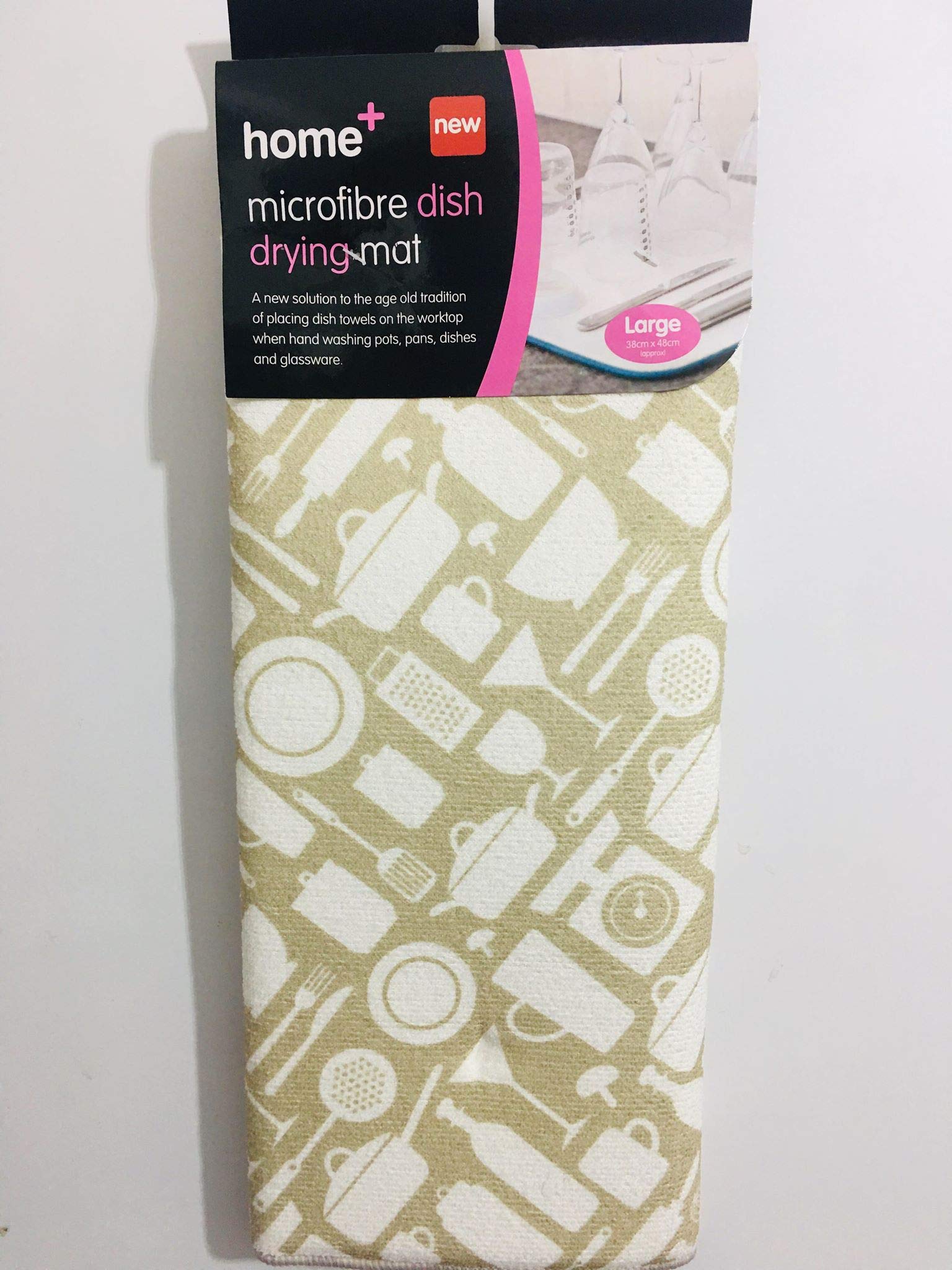 Home Large Dish Drying MAT 3 Assorted Colour (Beige)