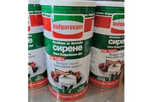 RAYKUSH ART Bulgarovam Bulgarian Feta Cheese 1kg Halal - Bulgarevo 1kg