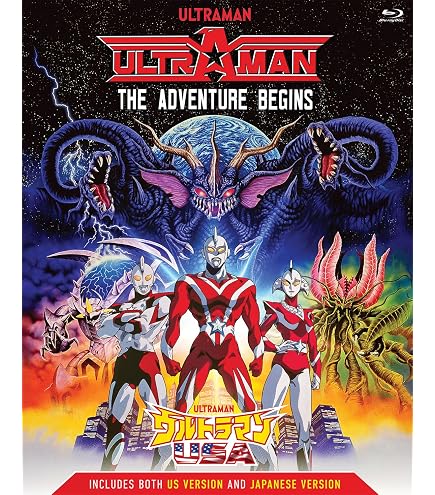 Amazon.com: Banpresto - Shin Japan Heroes Universe - Masked Rider