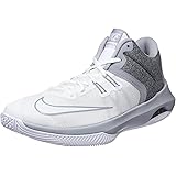 nike men's air versitile ii basketball shoes