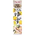 Chopped Yuzu(Citron) Paste,Japanese Seasoning 1.41oz(40g),Plastic Tube Condiment