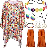 Hicarer 7Pcs 60s 70s Hippie Costume Accessories Set Tie Dye Poncho Tassel Boot Covers Sunglasses Outfits for Cosplay Party