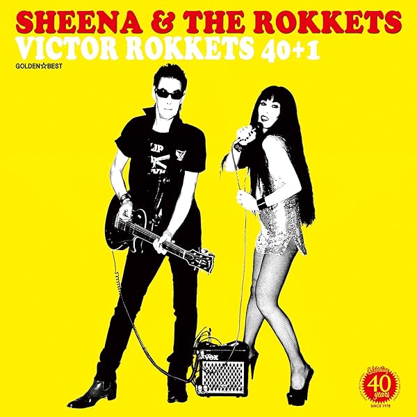 Sheena & the Rokkets - Sheena & the Rokkets - Amazon.com Music