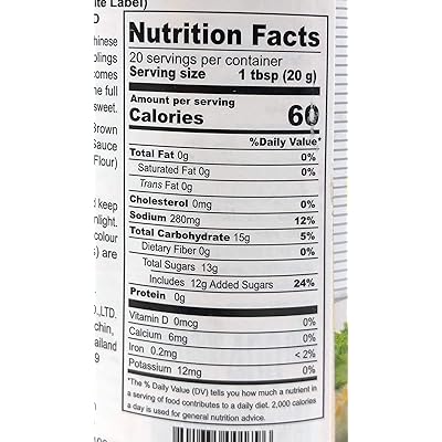 Buy Healthy Boy Thai Sweet Soy Sauce White Label 14 Ounces Product Of Thailand Pack Of 1 Soy Sauce14 0ounce1 Online In Turkey B07sg19ps1