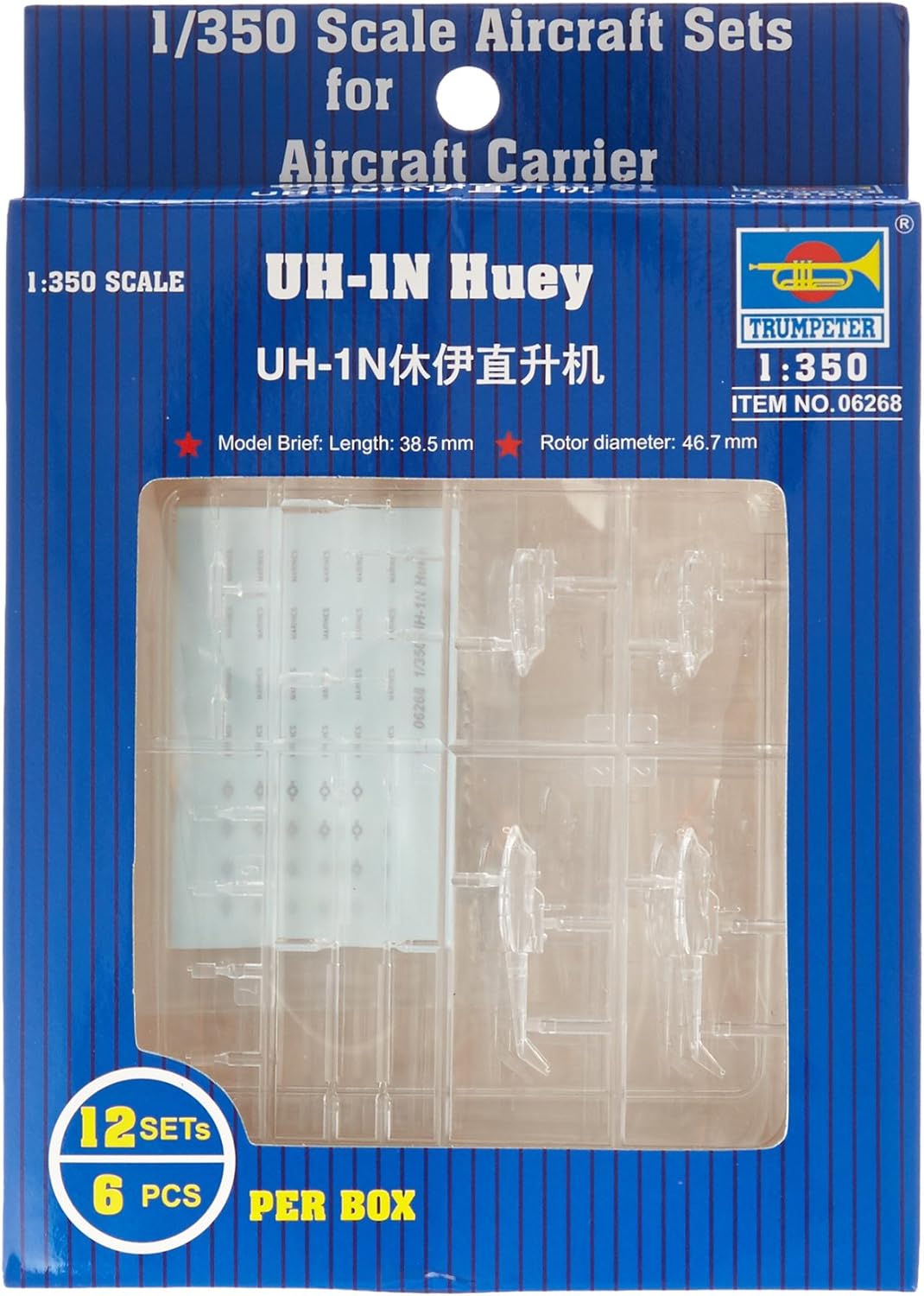 Trumpeter 1:350 - Bell UH-1N Huey (6 pcs), Various