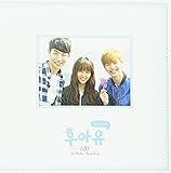 [CD]Who are you-学校 2015 韓国ドラマOST (KBS)(韓国盤)