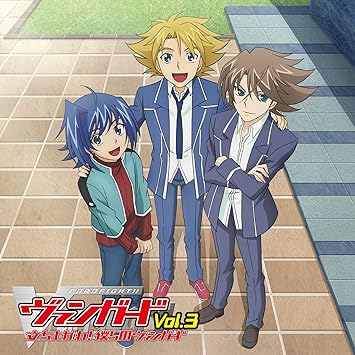 ラジオcd 立ち上がれ 僕らのヴァンガード Vol 3 Amazon Fr Musique