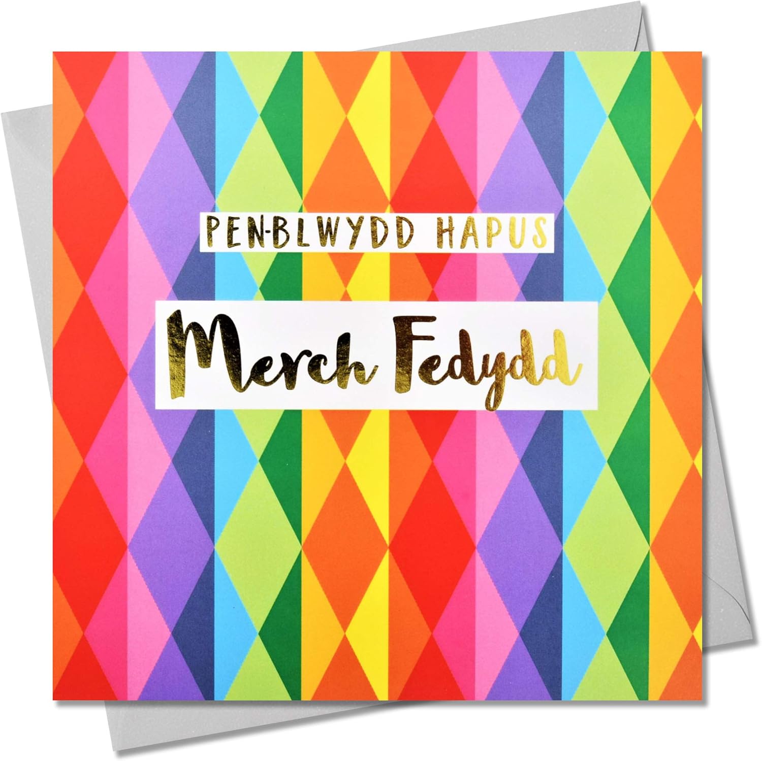 Claire Giles Greeting Cards, Welsh Goddaughter Birthday Card, Penblwydd Hapus Merch Fedydd, Text Foiled in Shiny Gold