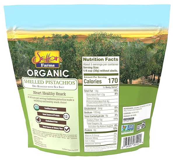 ORGANIC PISTACHIOS SHELLED ROASTED SALTED, 5 OZ. BAG, KOSHER