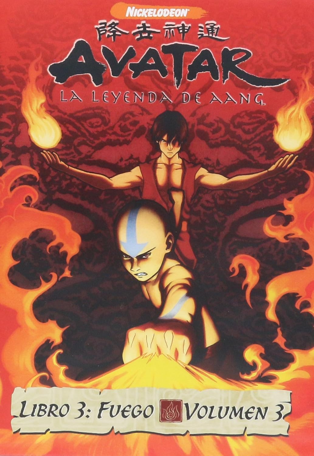 Libro Avatar La Leyenda De Aang