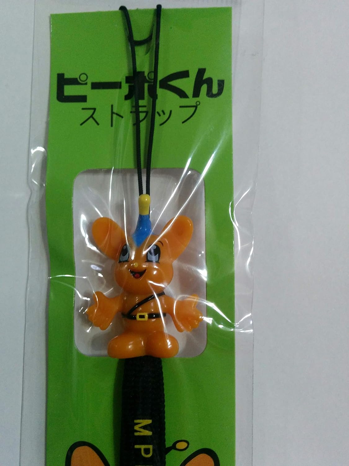 Amazon Co Jp 警察グッズ ピーポくん 携帯ストラップ ピーポー君 警視庁 おもちゃ