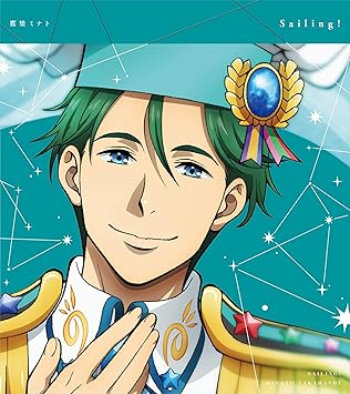 Download Amazon Com King Of Prism Shiny Seven Stars Character Song Series For Android Free Get Wallpaper Amazon Com King Of Prism Shiny Seven Stars Character Song Series For Free