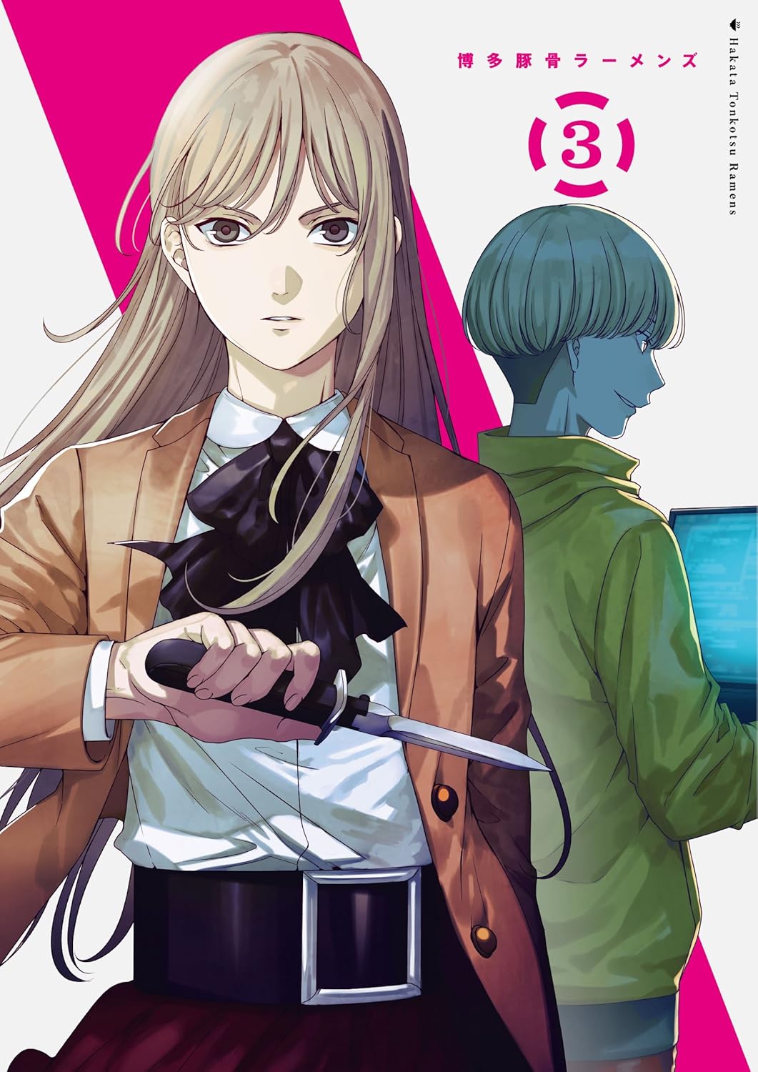 Amazon Com Hakata Tonkotsu Ramens 3 Blu Ray First Volume