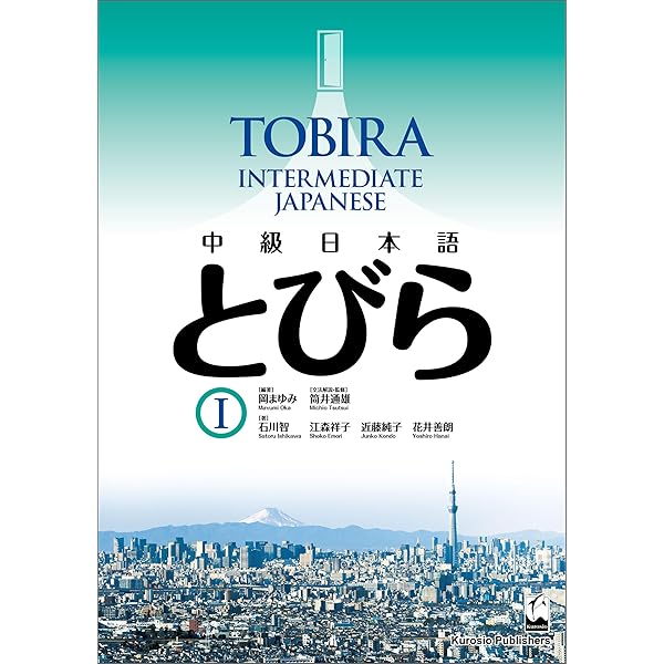 Amazon.com: 井川遥1st．写真集 遥かに愛しい君のこと Vol．2