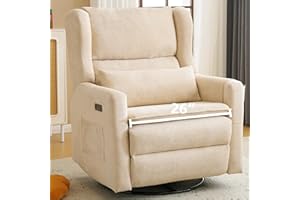 Rhevoy Oversized Swivel Rocker Recliner Chair, 26" Extra Wide Glider Nursery Chair with Adjustable Headrest, Chenille Power Recliner Rocking with Double Cushion, Cup Holder, Beige