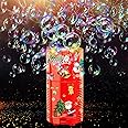 Ivtivfu Fireworks Bubble Machine with Lights for Party (13 Holes), Firework Bubble Machine, Kids Bubble Machine with Closeable Sound, Party, Christmas, Chinese New Year