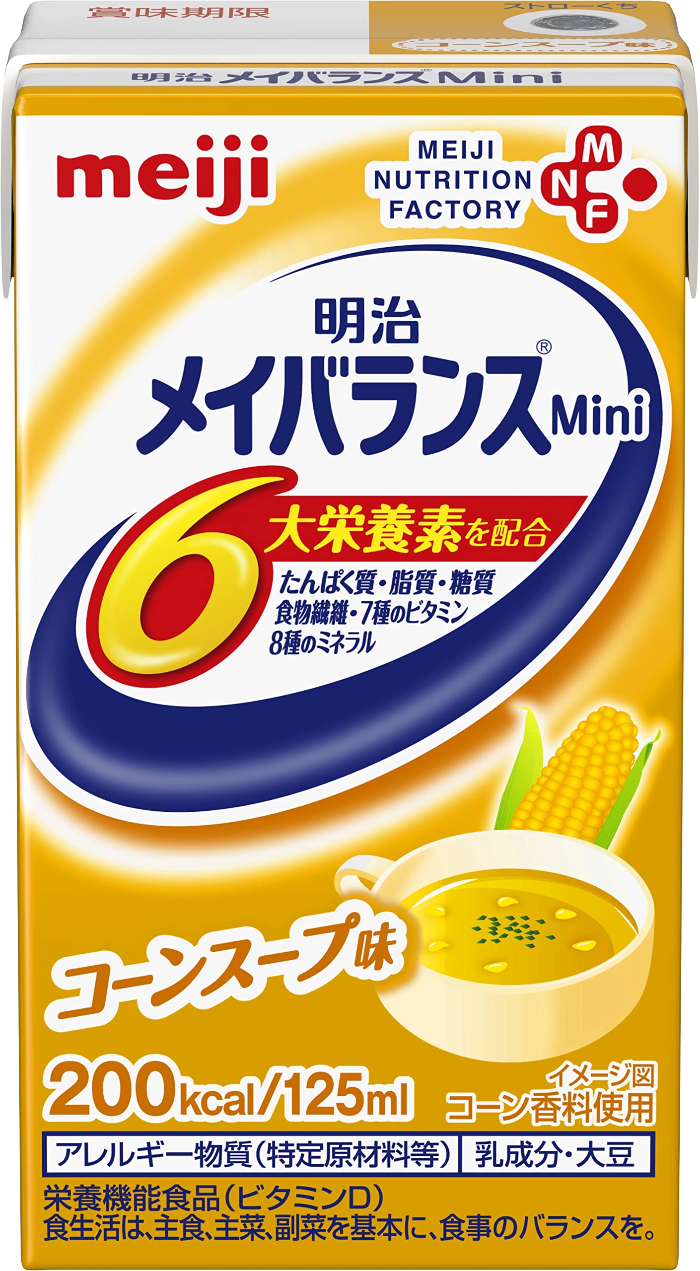 メイバランスミニ コーンスープ味 125ml×24本【ケース】 明治 の商品画像