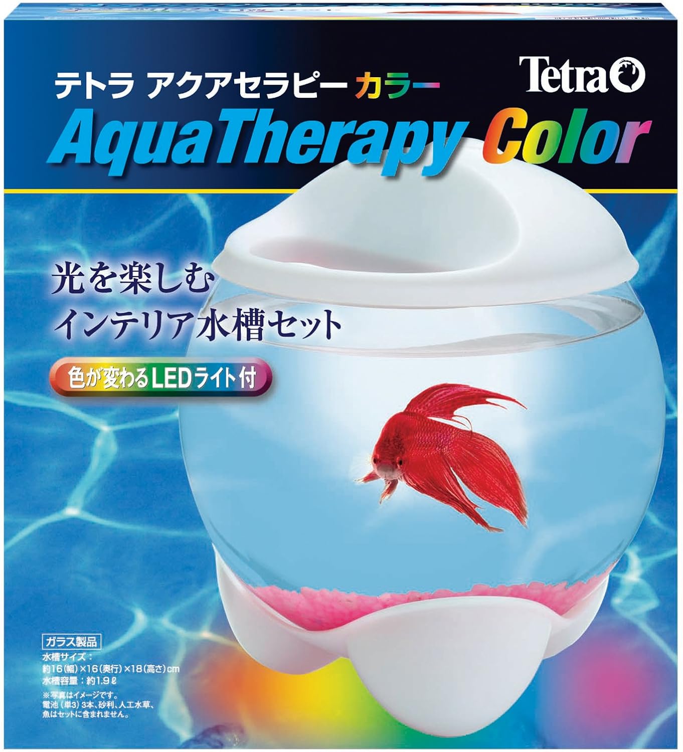 Amazon テトラ Tetra アクアセラピー カラー テトラ Tetra 金魚鉢 通販