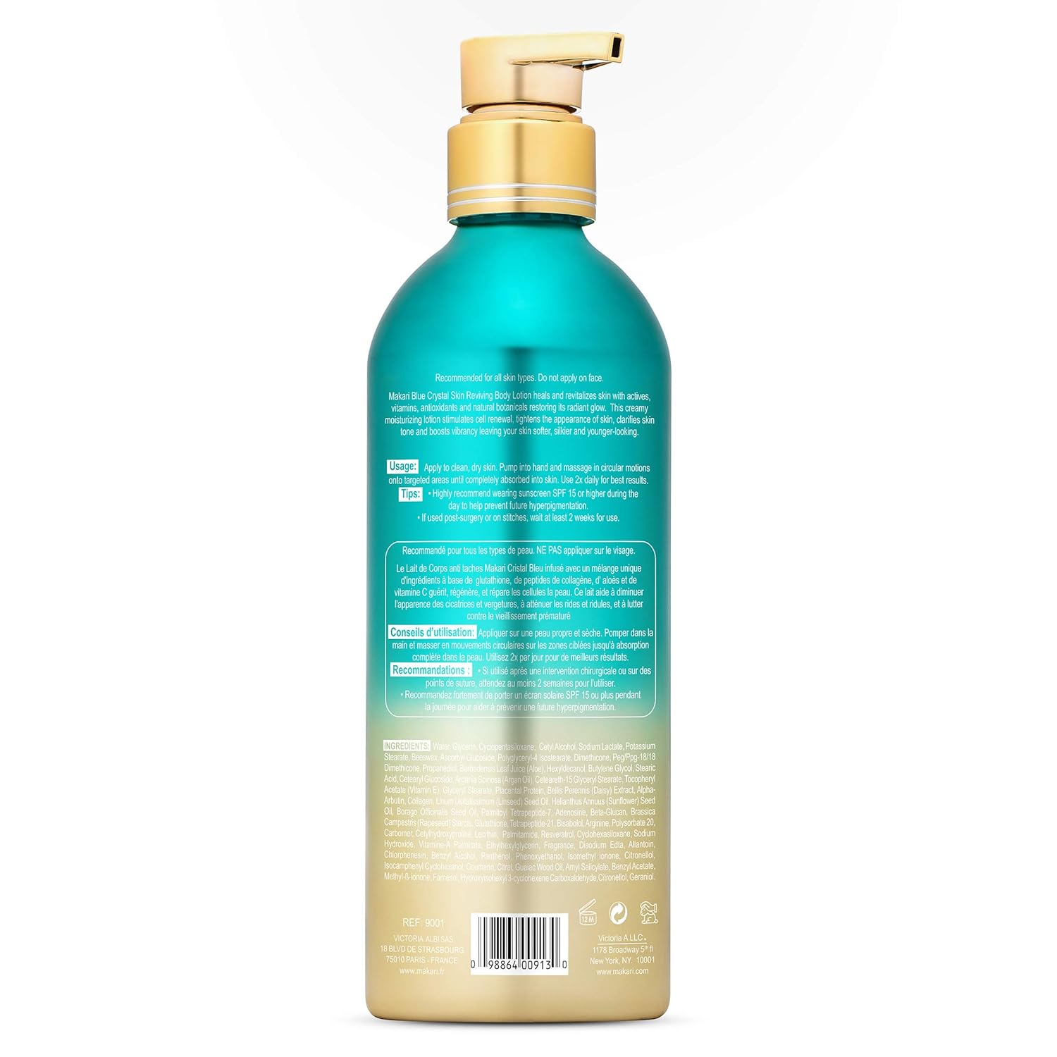 best body lotion for hyperpigmentation