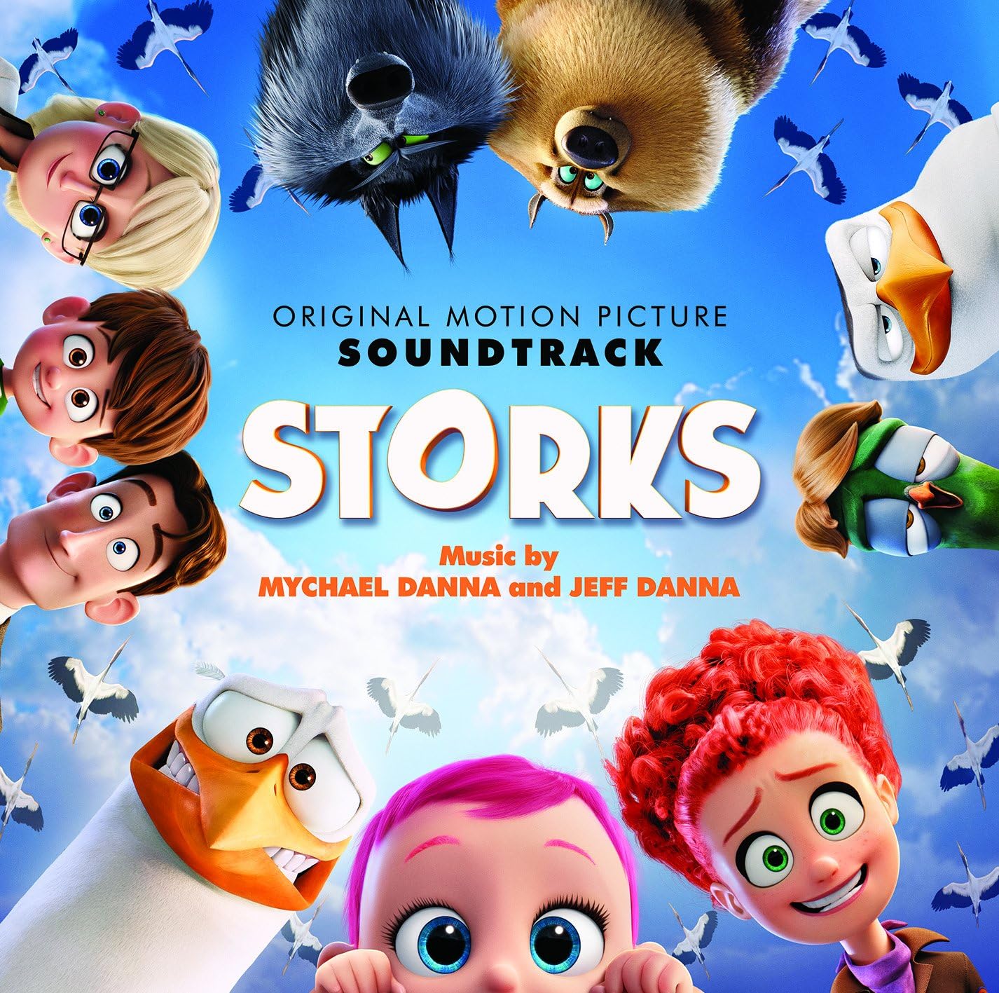 コウノトリ大作戦 Amazon Co Jp