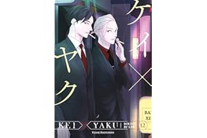 Kei X Yaku: Bound By Law 12
