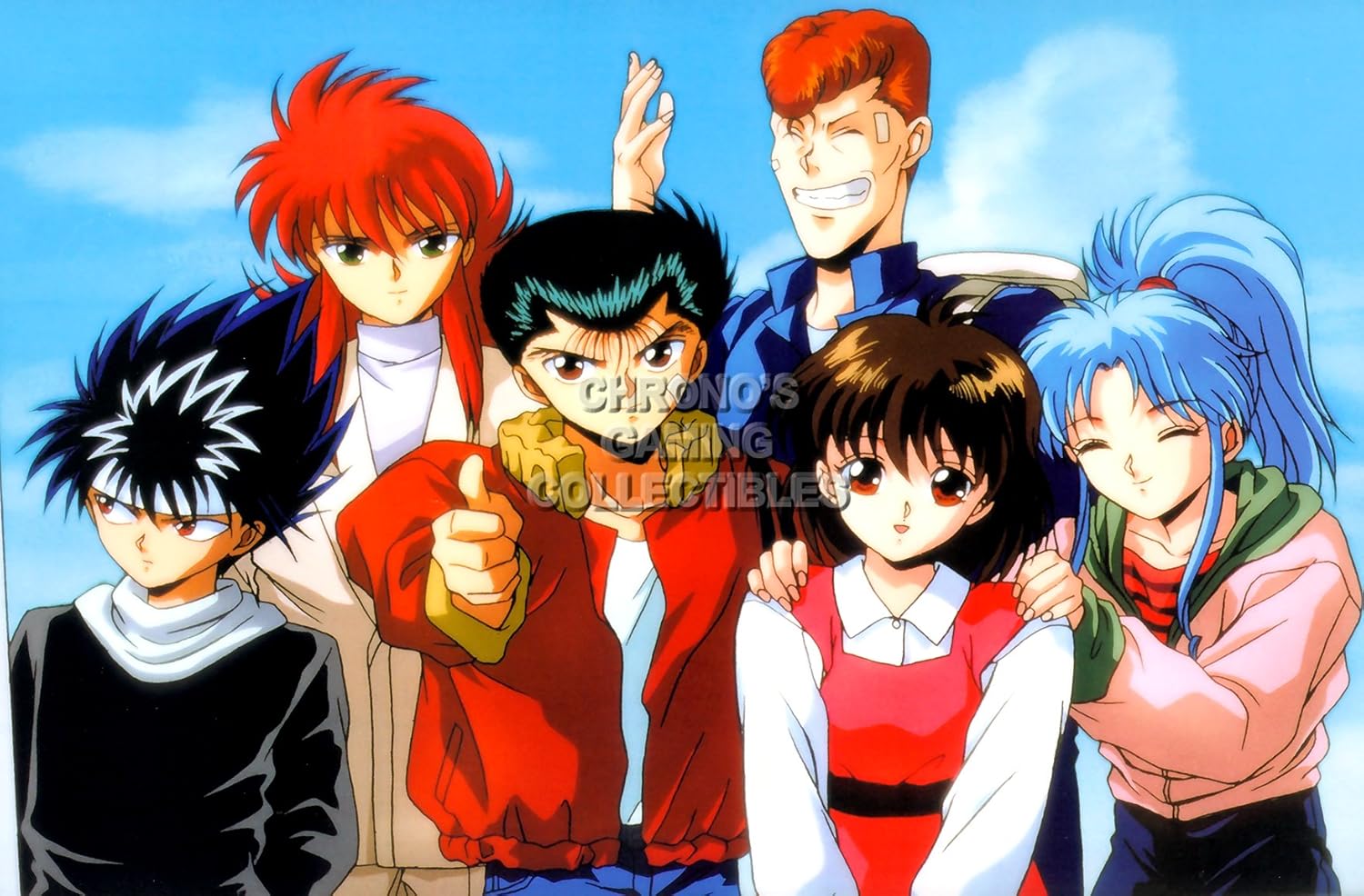 Amazon Com Cgc Huge Poster Glossy Finish Yu Yu Hakusho Ghost Amazon Com Cgc Huge Poster Glossy Finish Yu Yu Hakusho Ghost