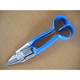Joseph Bentley Gold Cut Topiary Shears Amazon Co Uk