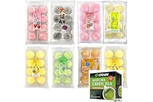 BULKIDOKI Daifuku Mochi Set w/Teabag (Pack of 9)